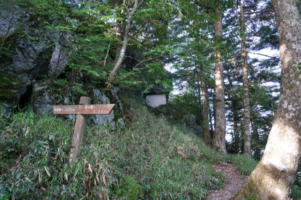 西島神社